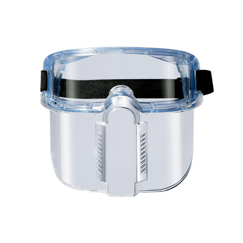 Splash-proof and dust-proof, impact-resistant transparent kitchen protective screen, face shield for full facial protection, recommended