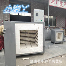 1350ȸߜص͜մ늸GtWУ늠tˇ늸Gtߜ؟