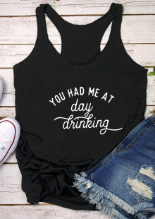 ���e���ֱ�������You Had Me At Day Drinking���uͨ�·��羳؛Դ
