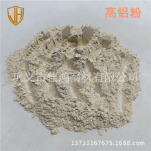 ���D�G�џ������X�\�� �մɲ��ϸ��X�ۼ��� �џ��T��I���Xɰ