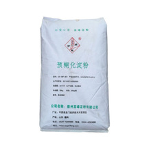 �A�������� ����ă� ʳƷ�� &alpha;-������ �A��������