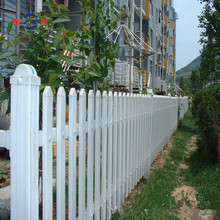 �S��ֱ�Npvc��䓲�ƺ�o�ڄe��ͥԺ����С�^�������x�����o