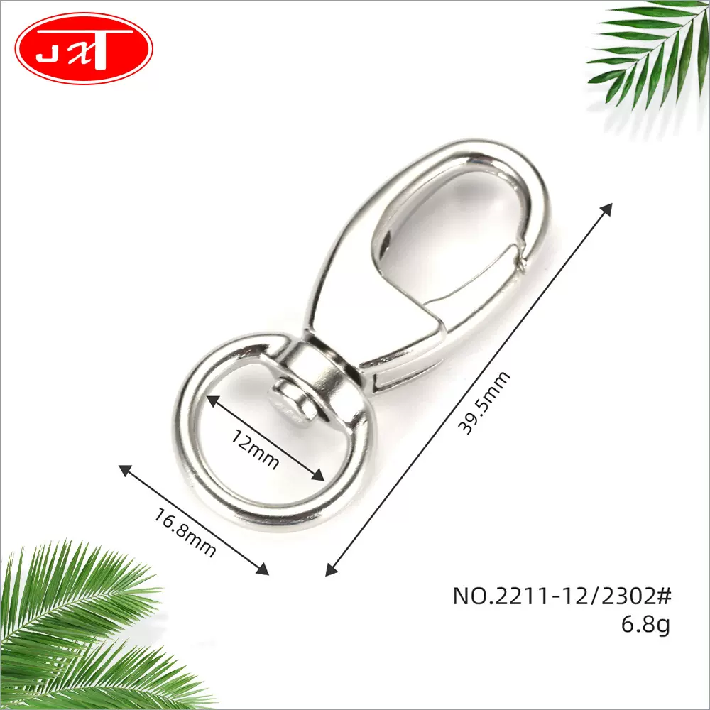 现货4分小顶扣箱包五金配件  挂镀锌合金弹簧扣调节扣单孔