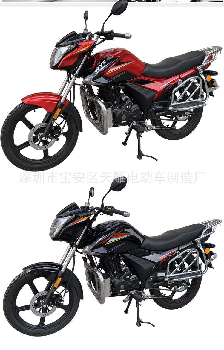 Fábrica de inyección eléctrica directa de ventas de nuevos productos de motocicleta de 150c de moda para hombres