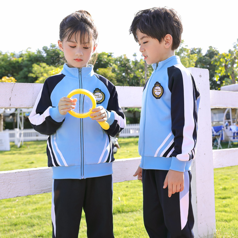 Kindergarten clothes Spring 2020 new pattern teacher children Sports suit Primary and secondary school students school uniform Class clothes customized