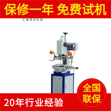 �C픺РC��CH-195ƽ�C��ȫ�Ԅ�΢��X���ڏS��ֱ�N�C���