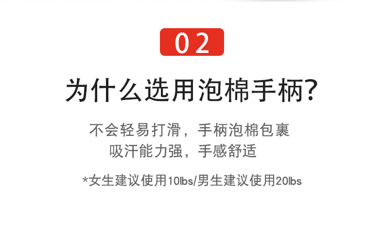 详情页_07.jpg