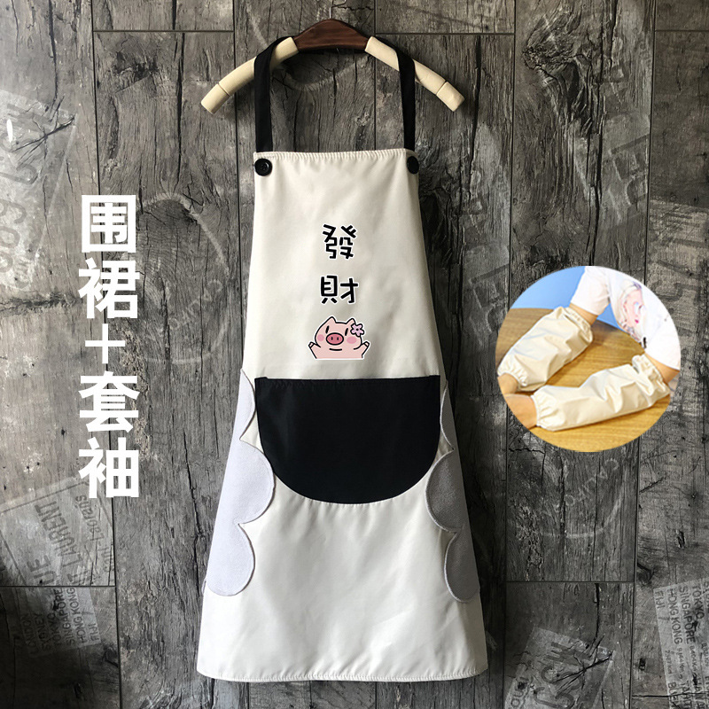 Cocina delantal hogar impermeable y a prueba de aceite falda moda mujer estilo coreano lindo japonés adulto ropa de trabajo hombres imprimible