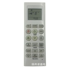 AKB73315601 AKB73456109空调遥控器适用于LG A/C REMOTE 英文版