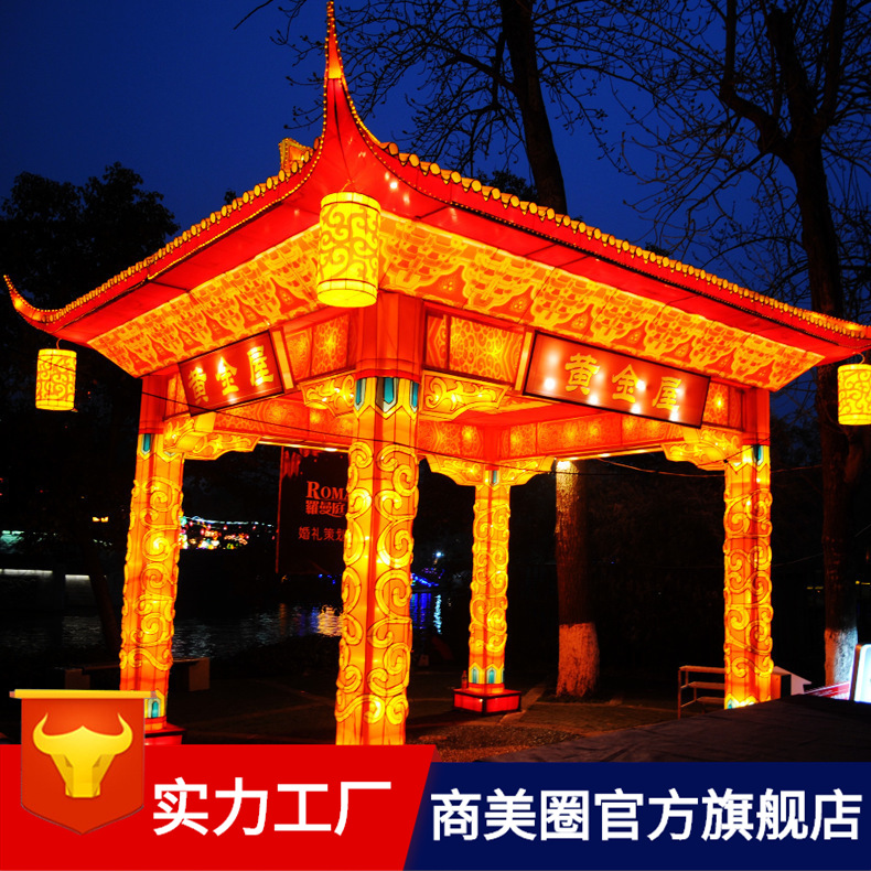 �Ϻ����͹��Ż���������˾���ײʵ�Ԫ���������괺����������