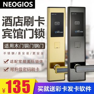 �Ƶ��e�^����������ICˢ����Ӵſ��Б����ܹ�Ԣ����ľ�T���I�T�i