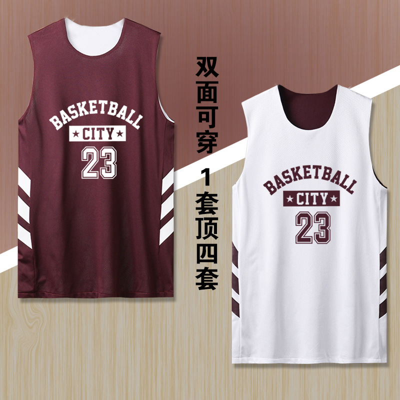 Double face Basketball clothes suit customized student match Jersey train India No. Printing Basketball jersey Group purchase