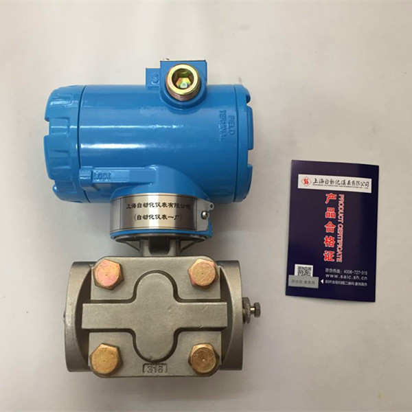 Shanghai Automation meter A factory 3151GP9B22TM7B3K Pressure Transmitters Shangyi No.1 Factory