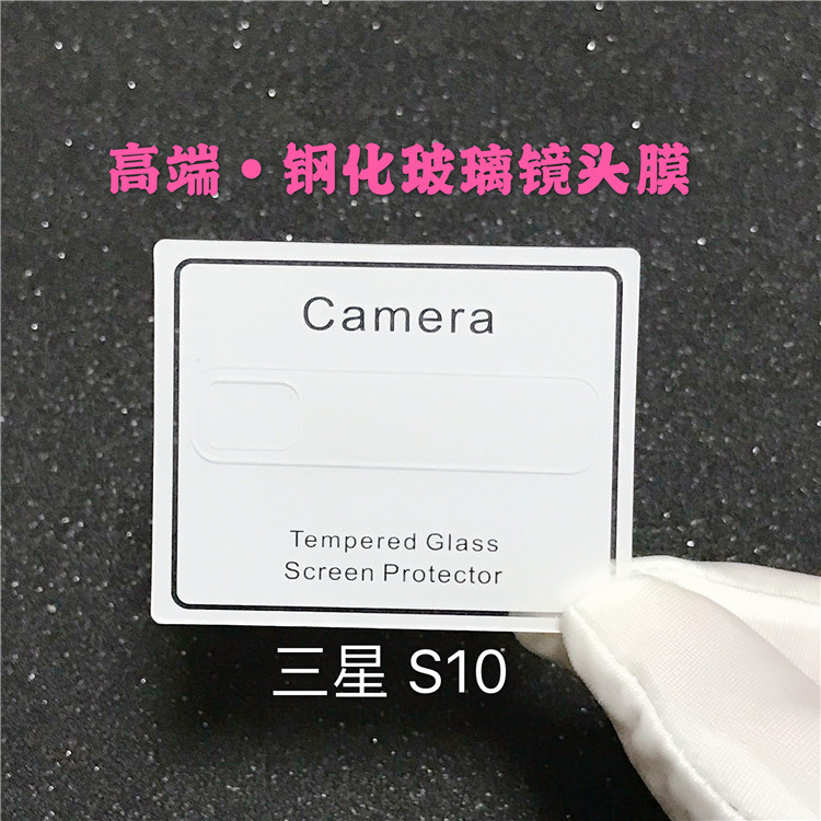 WeChat picture_202004160048152
