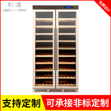 鈞盛雪茄櫃家用恆溫恆濕電子紅酒櫃餐廳紅酒櫃展示櫃冰吧廠家定制