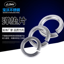 �S�� ֱ�N���ϺϽ�904L 1.4529 C276/C-276/���P䓏��|���ɉ|