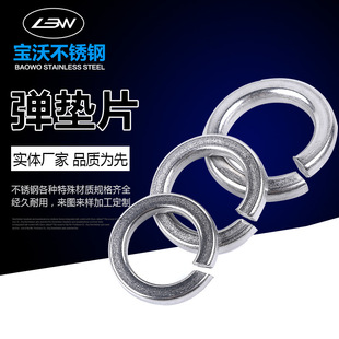 ���P䓏��|2520/310S⁏��|304���P䓏��|���ɉ|Ȧ���|ƬҎ���Rȫ