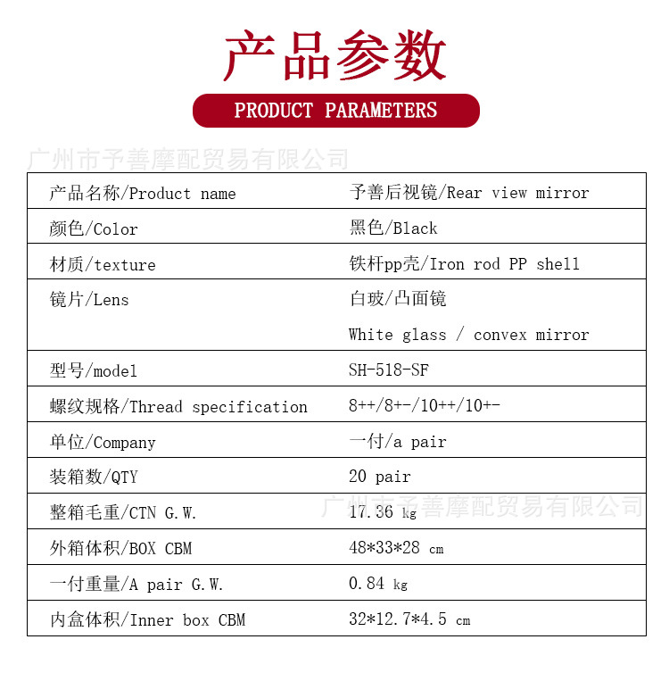 铝合金杆详情1个_04.jpg