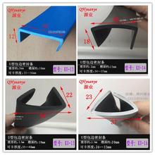 ��߅�lU�����z��ײ�l����Ƕ�lľ��Ҿ߷�ײ��20��30��40mm��߅�l