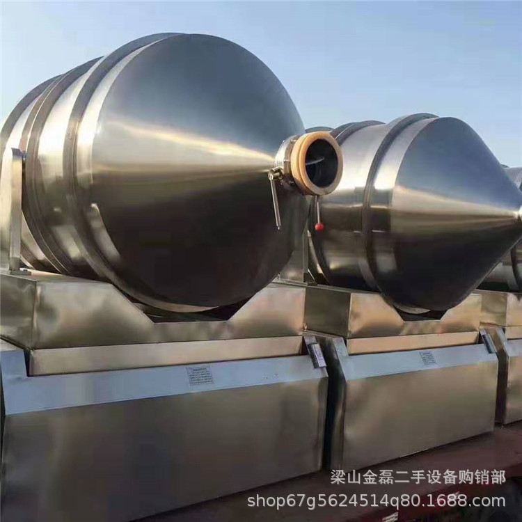 二手3000L二维运动混合机 二手制药厂二维混合机转让 二维混合机