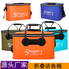 ���~Ͱˮ����~Ͱ�~�oͰeva���ۯB�Ӻ�ˮͰ����๦���b�~Ͱ�F؛