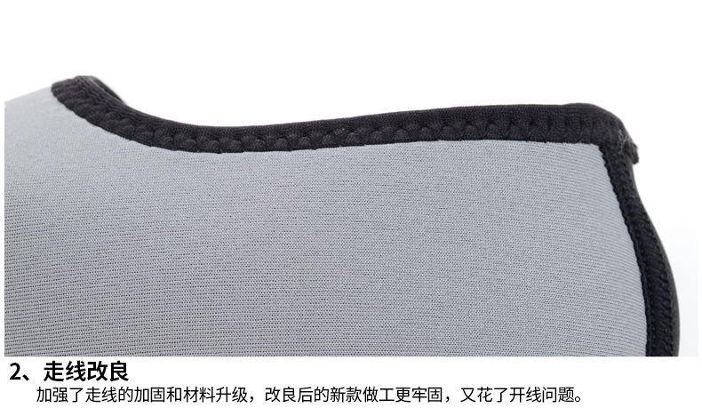 WZ001详情3