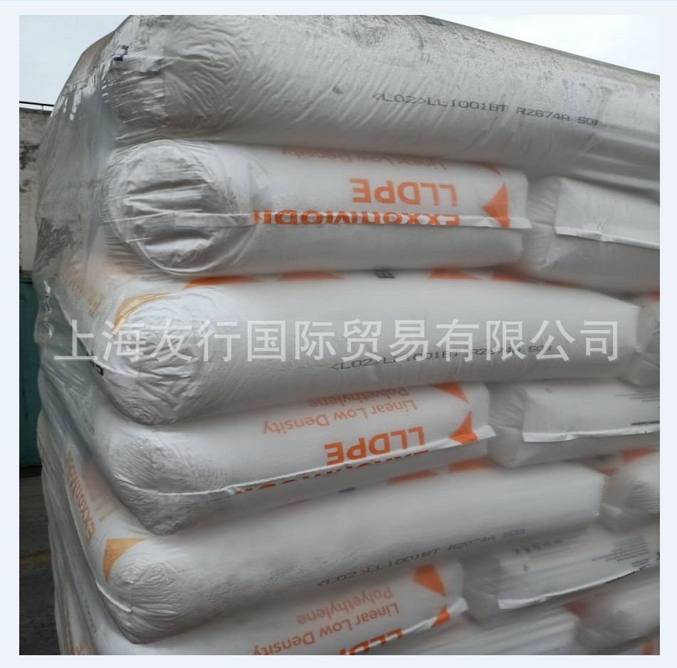 1001BT/LLDPE/熔指1