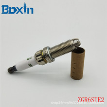 工厂直销适用于博士火花塞BOSCH-ZGR6STE2火嘴品质保障批发生产