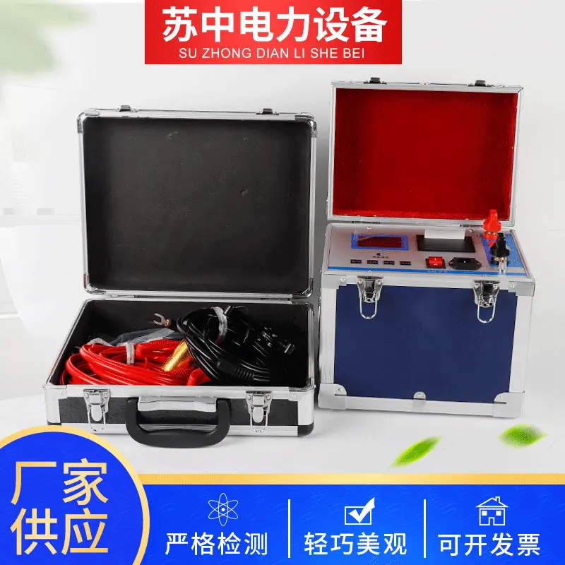 供应高压电器 0-100A 200A回路电阻测试仪 大电流回路电阻检测仪