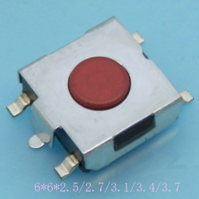 12*12 6*6 In line Patch horizontal Button Normally closed switch