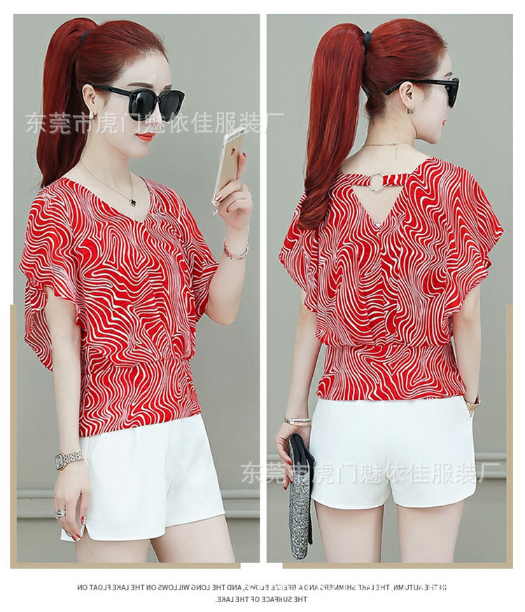 O1CN01fXe6DW1tudqhiVpP0_!!3353