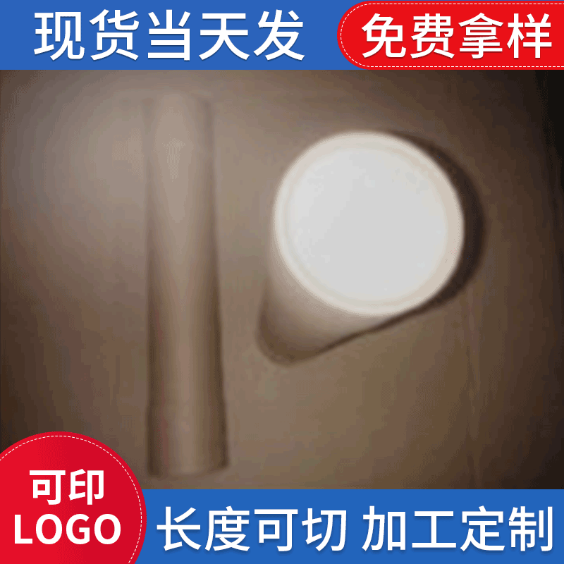 工业用纸管纸筒包装 小口径纸管书画包装 圆形海报纸筒芯厂家批发