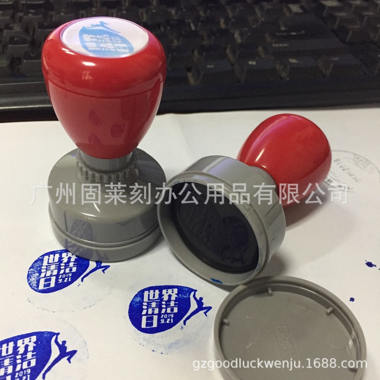 刻章光敏印章名字私章原子印章制作姓名广告签字盖章方形圆形印章-阿里巴巴