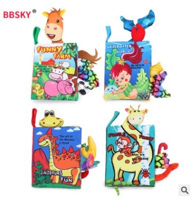 宝宝尾巴布书 立体尾巴动物布书 撕不烂布书|ms