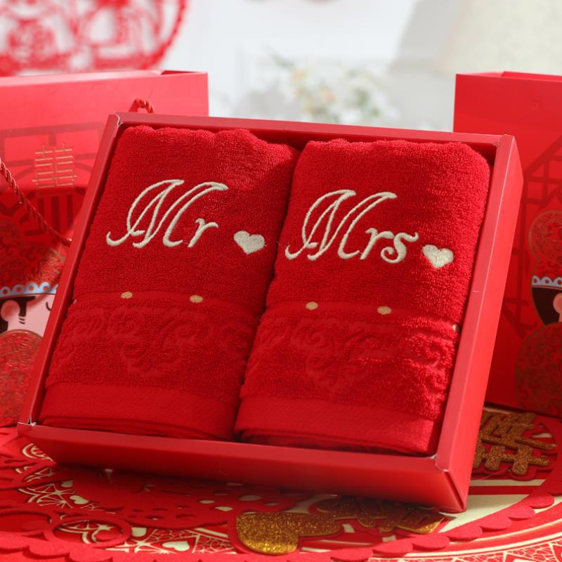 Wedding Red Towel Wedding Cotton Pair Red Festive Household Face Washing Embroidered Name Wedding Ceremony