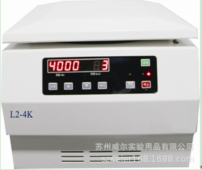 ��������̨ʽ�������Ļ�ʵ�������Ļ�ZUI��50ml*6֧ZUI��4000ת