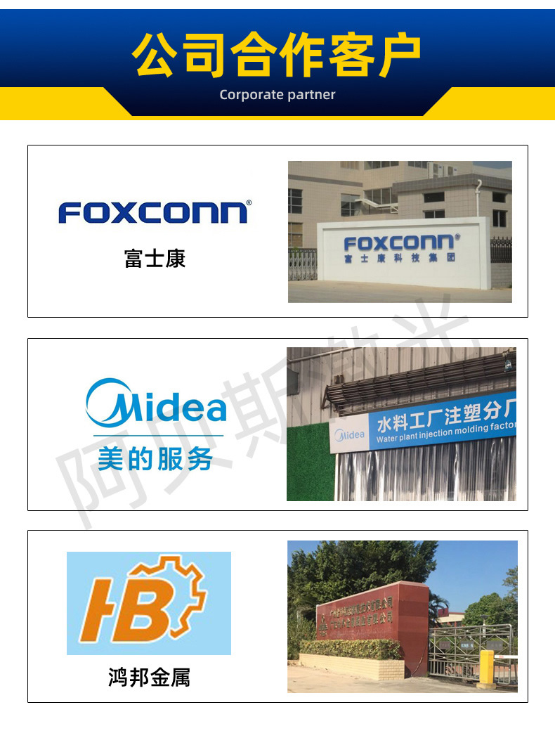 气动打标机 (1).jpg