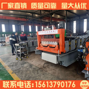 ���^���Y���ߙC ���Y�����O�� 820���Y���ߙC �A�����O��