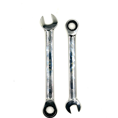 Ratchet Wrench Home Ratchet Wrench Set Pure Steel Mini Ratchet Wrench Fixed Head Ratchet Dual-Use Wrench