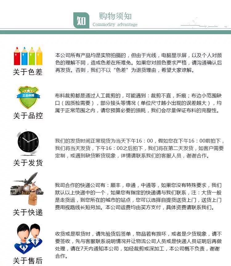 CFF7190B0482B59F6FA70820F8F0B7