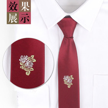 ��λ���̽��I����խ5cm��朑������������Y�I�����b�̄ջ��^��