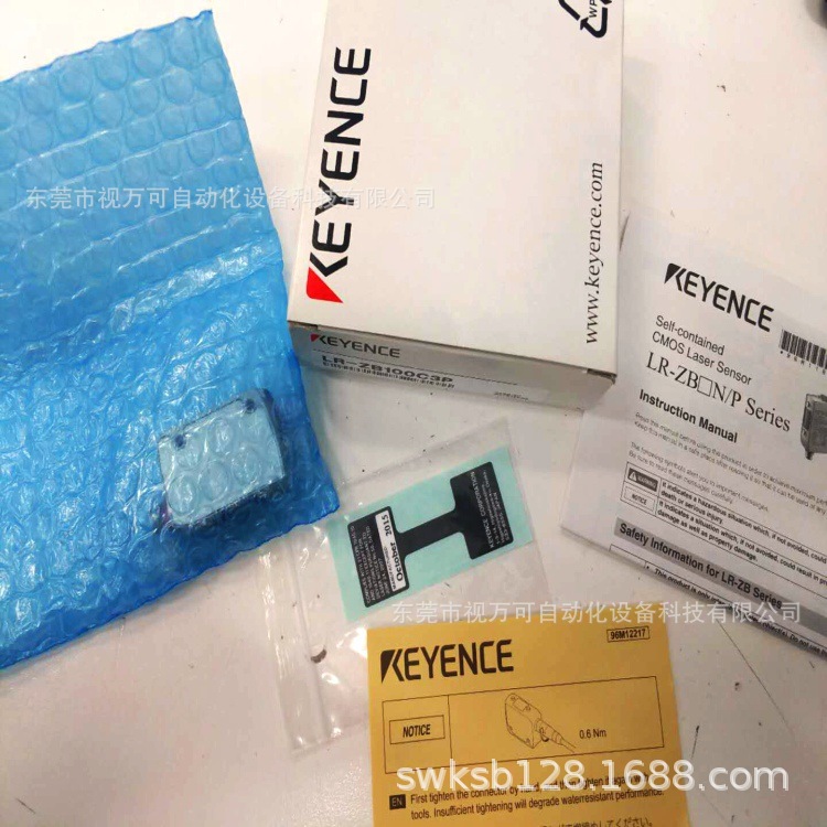 全新原装正品基恩士激光传感器LR-ZB100C3P现货质保一年 优惠议价