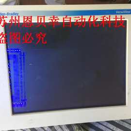 原装二手人机界面6186-M15AL 现货实拍图片