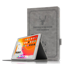 热卖适用iPad10.2鹿头保护套三星S7英寸壳T510平板电脑10.8皮套M6
