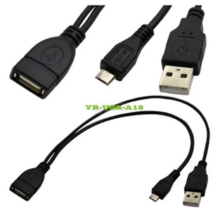 ����ӹ��U2-165  Micro USB OTG Host������