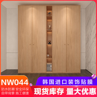 �Ӻ�ľ�y�N����ճpvc������ˮ�f�Ҿ��T�������������±ڼ��NĤ