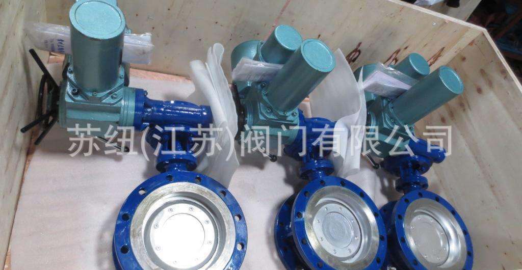 ��Ŧ��_���ܶԼ�ʽ����_����˫ƫ�ĸ�_���ܵ���D42F-150LB