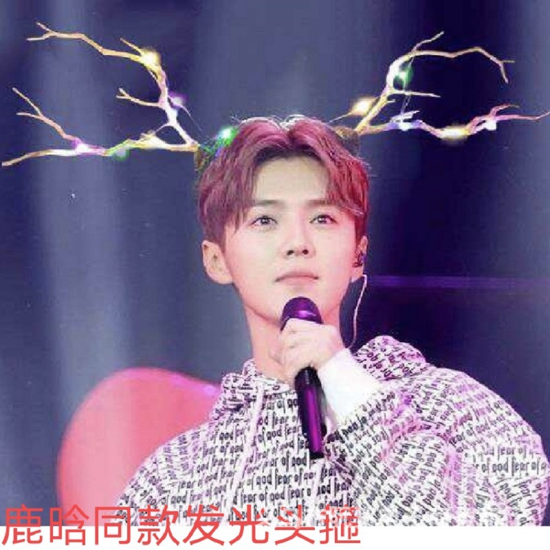 QQ图片20200508161027