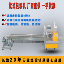200X��ʽ�����ŷ����b�Cе���ٷ��ж๦����߰��b�C