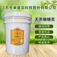 ׿oDǝ{決òɫ{ζܛ25kg